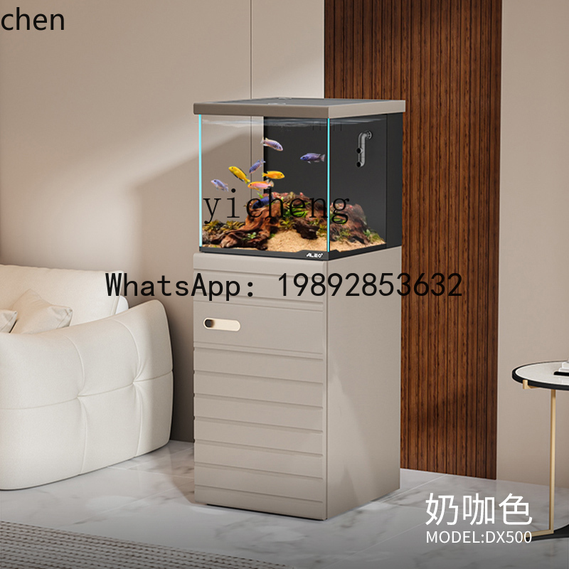 Marine Aquarium Home - HT Oturma Odası Küçük Ultra Net