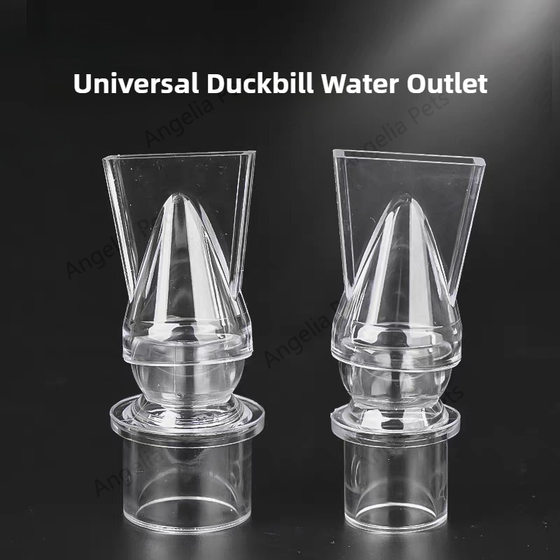 Marine Aquarium Return Pump - Akrilik Balık Tankı Ördek Gagası Memesi