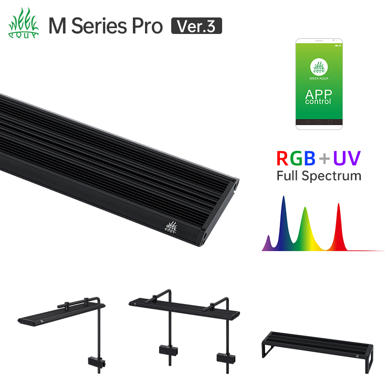 Marine Aquarium Led Lights - Week Aqua M Serisi RGB UV