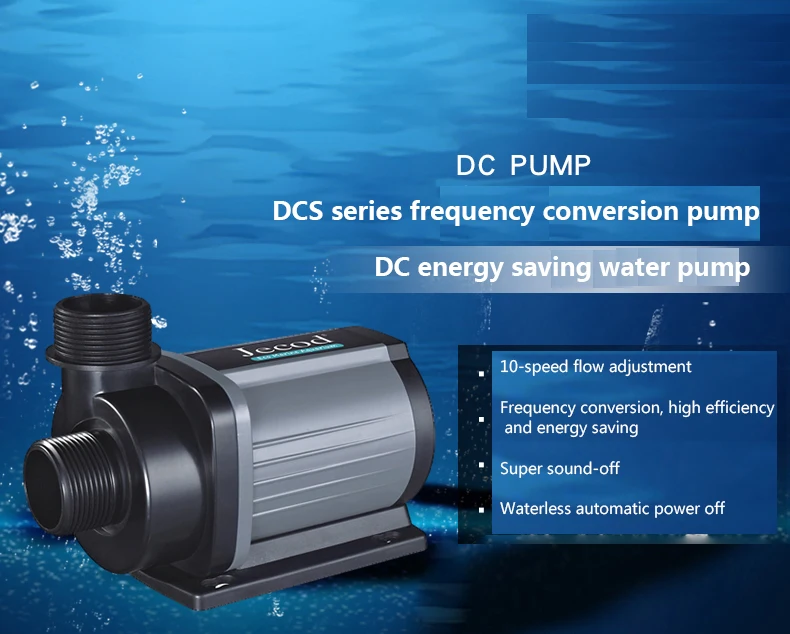 Jebao Jecod DCS 1200/2000/3000 - Marine Aquarium Tanks incelemesi ve fiyatı