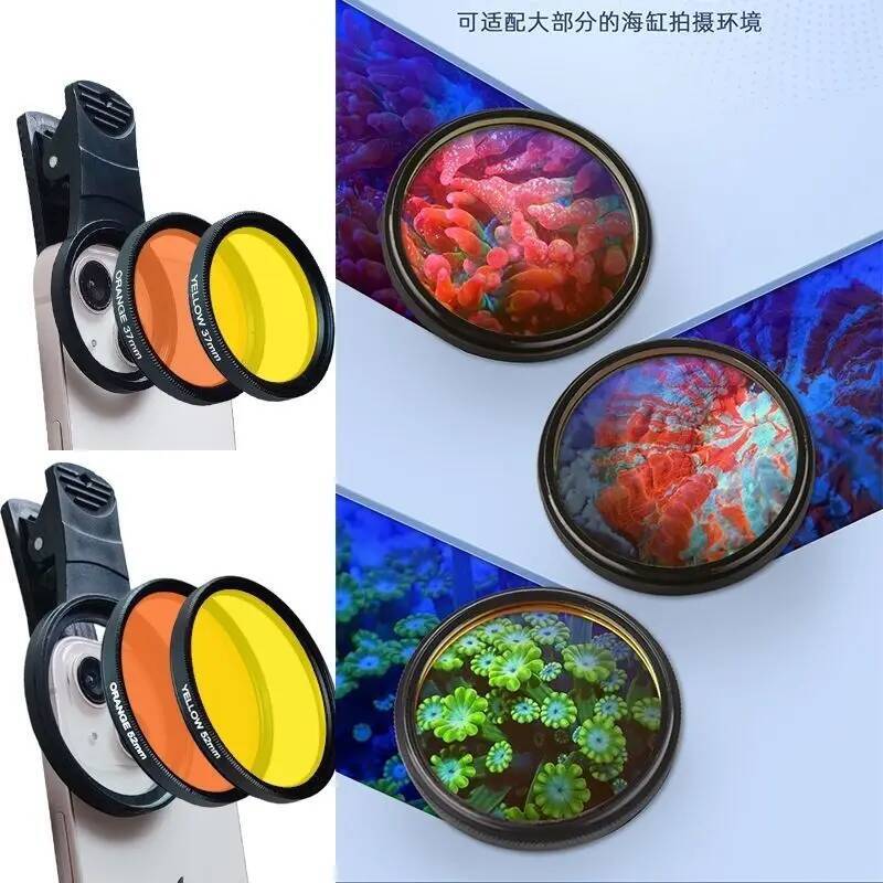 Akvaryum Mercan lensler 52mm B - Aquarium Marine Salt incelemesi ve fiyatı