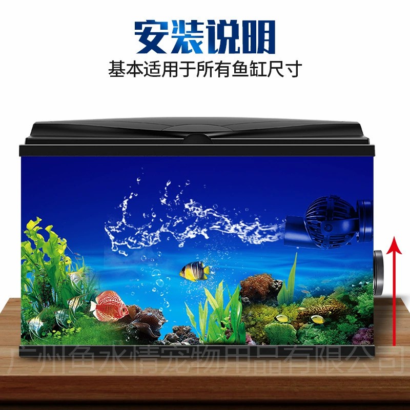 Jebao Dalga Yapıcı Pompa Sirkü - Marine Aquarium Return Pump incelemesi ve fiyatı