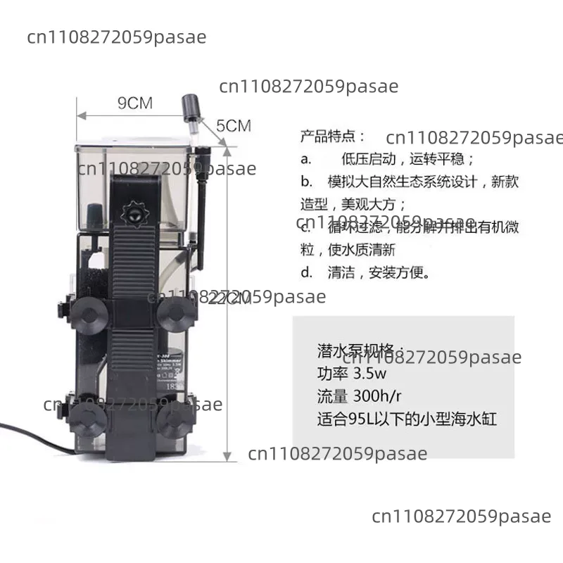 SK-300 300L/S Deniz Resif Merc - Marine Aquarium Tanks incelemesi ve fiyatı