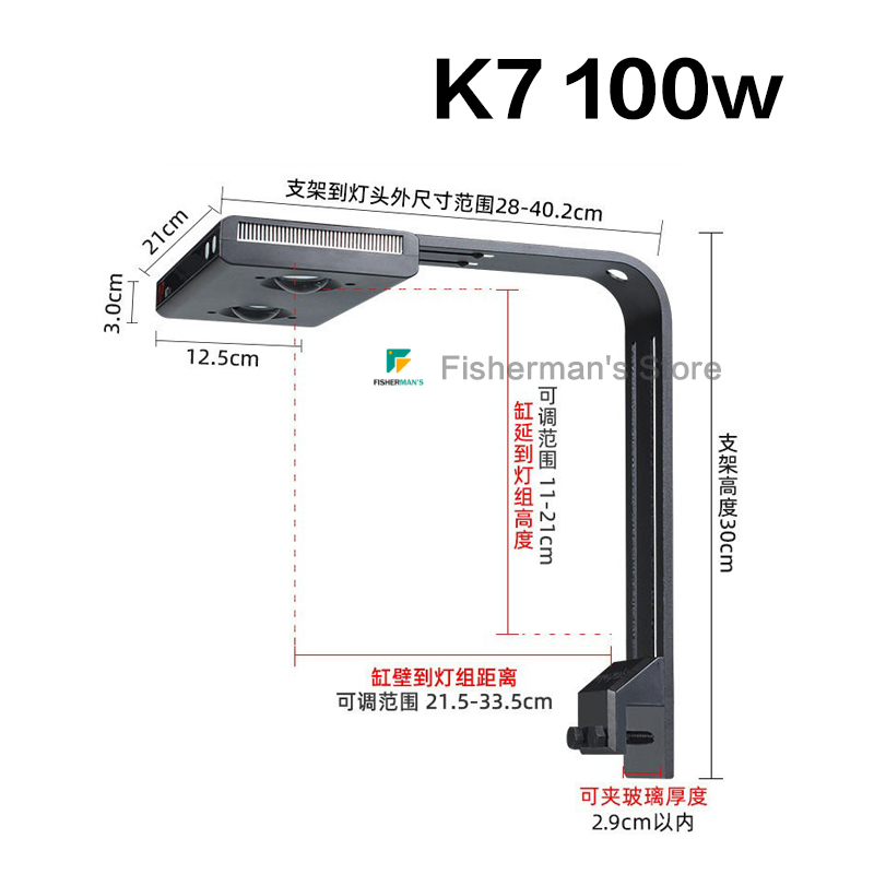 Noo-Psyche K7 PRO IV 100W Merc - Marine Aquarium Led Lights incelemesi ve fiyatı