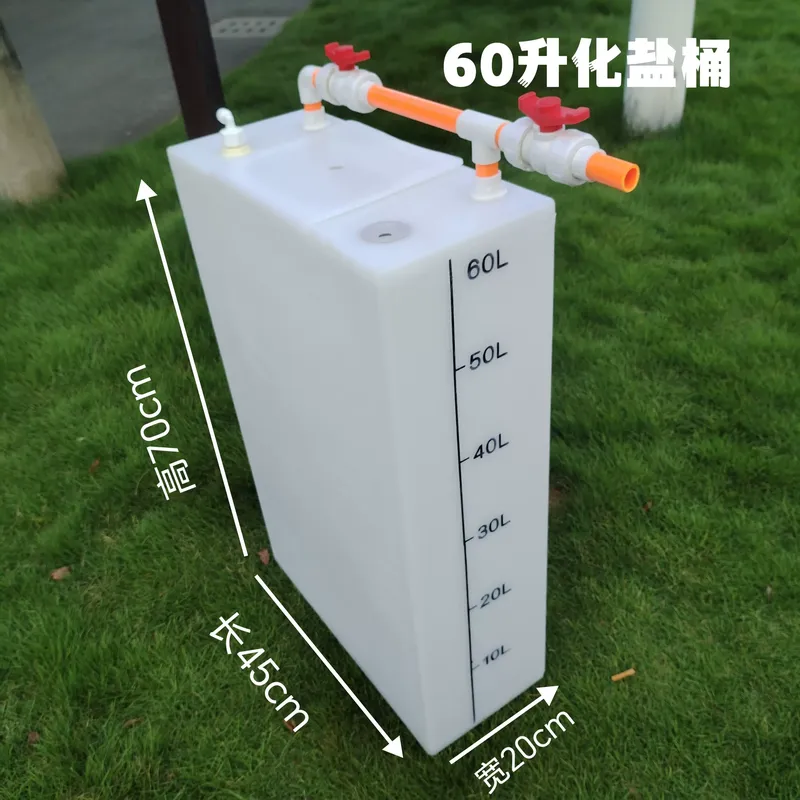 JMZ Tuzlu Su Akvaryum Tankı Ot - Aquarium Marine Salt incelemesi ve fiyatı