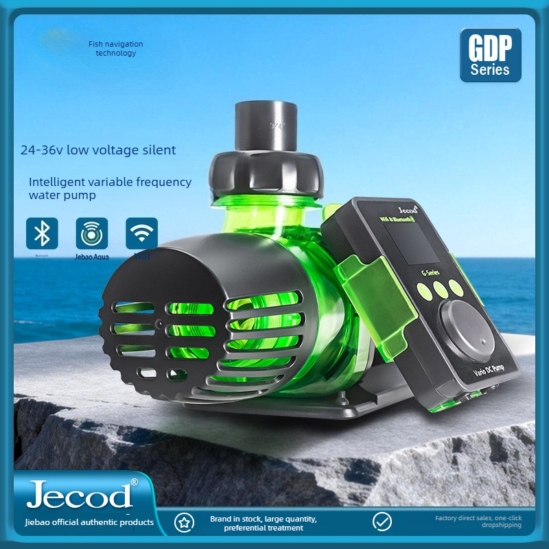 Jebao Jecod yeni sinüs dalgası - Marine Aquarium Return Pump incelemesi ve fiyatı