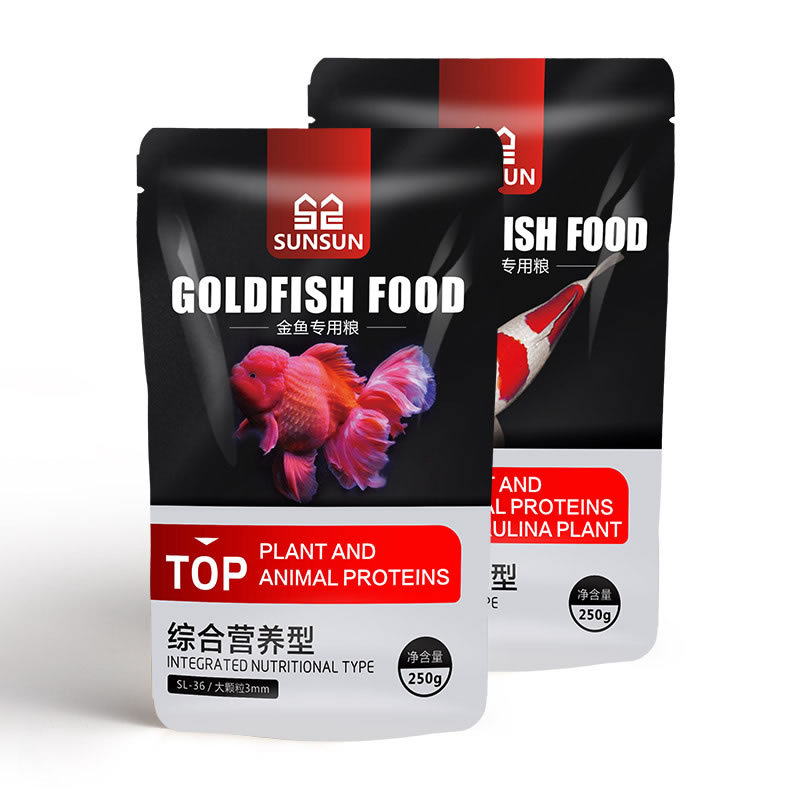 SUNSUN Koi Süs Balığı Japon Ba - Marine Aquarium Return Pump incelemesi ve fiyatı