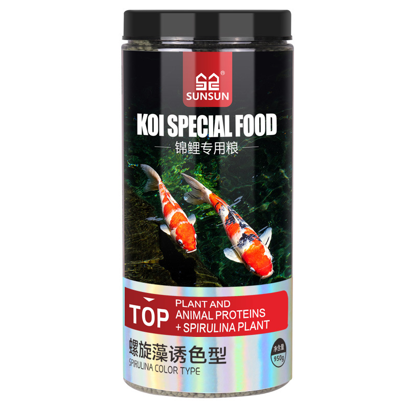 SUNSUN Koi Süs Balığı Japon Ba - Marine Aquarium Return Pump incelemesi ve fiyatı